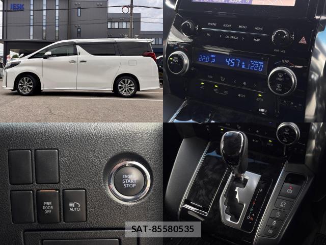 Toyota ALPHARD 2020-09 8651833-3