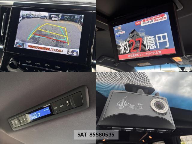 Toyota ALPHARD 2020-09 8651833-4