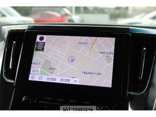 Toyota ALPHARD 2020-02 8651876-1