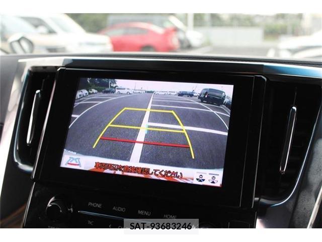 Toyota ALPHARD 2020-02 8651876-3