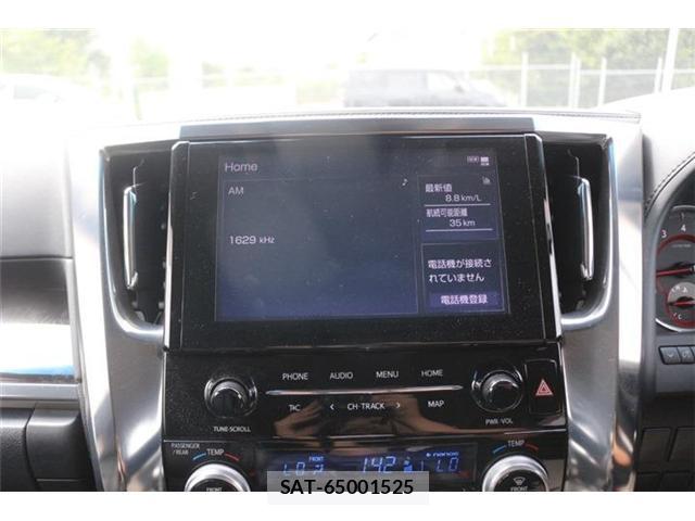 Toyota ALPHARD 2021-01 8651897-1
