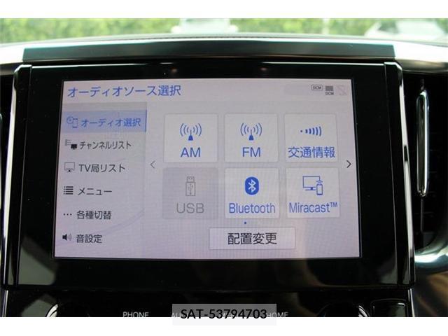 Toyota ALPHARD 2021-03 8651899-2