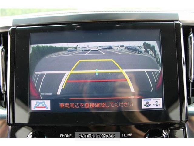 Toyota ALPHARD 2021-03 8651899-3
