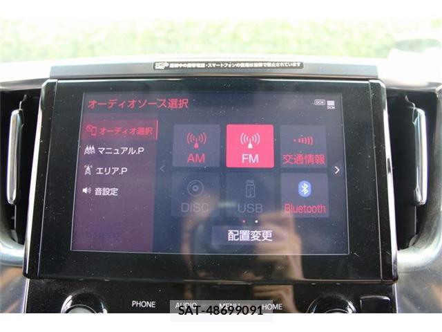 Toyota ALPHARD 2021-06 8651901-2