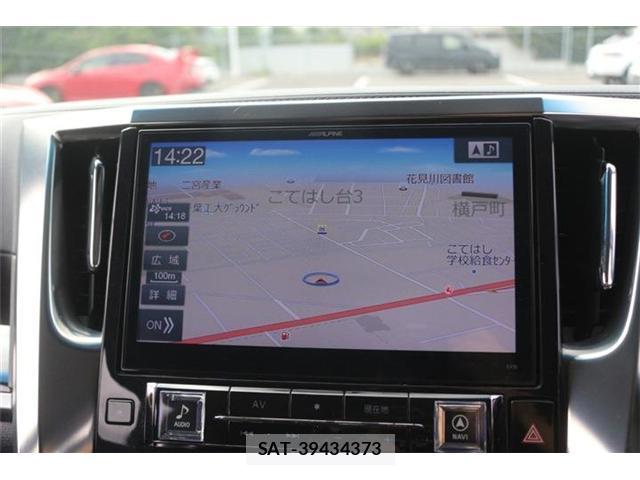 Toyota ALPHARD 2015-05 8651905-1