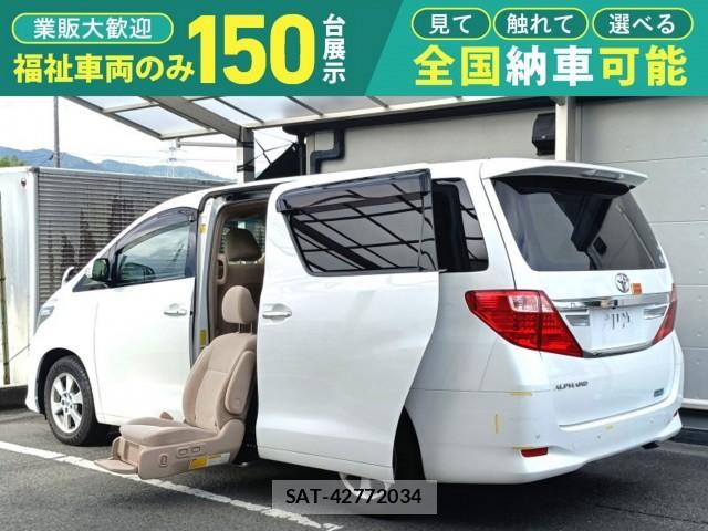 Toyota ALPHARD 2013-12 8652041-0