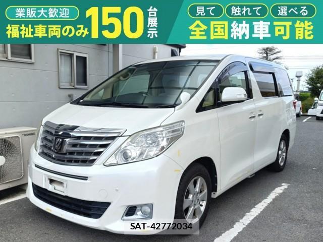 Toyota ALPHARD 2013-12 8652041-1