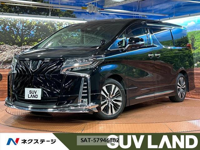 Toyota ALPHARD 2023-04 8652173-0