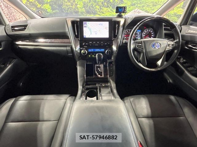 Toyota ALPHARD 2023-04 8652173-1