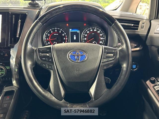 Toyota ALPHARD 2023-04 8652173-11