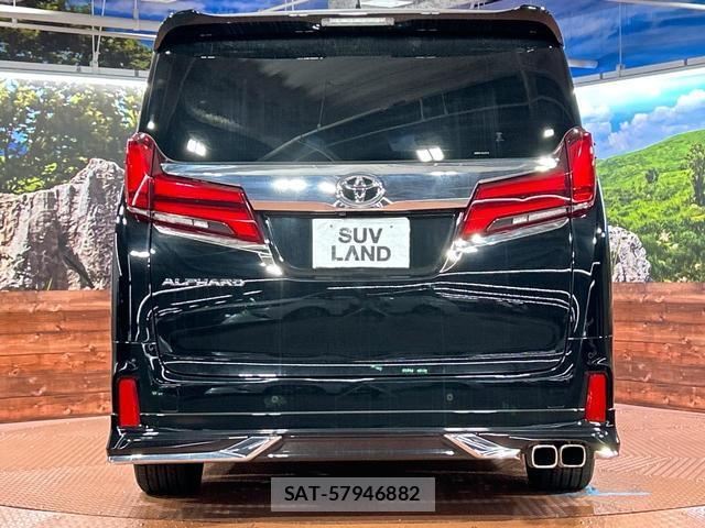 Toyota ALPHARD 2023-04 8652173-15