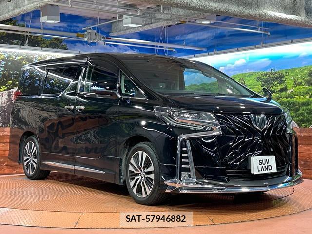 Toyota ALPHARD 2023-04 8652173-16