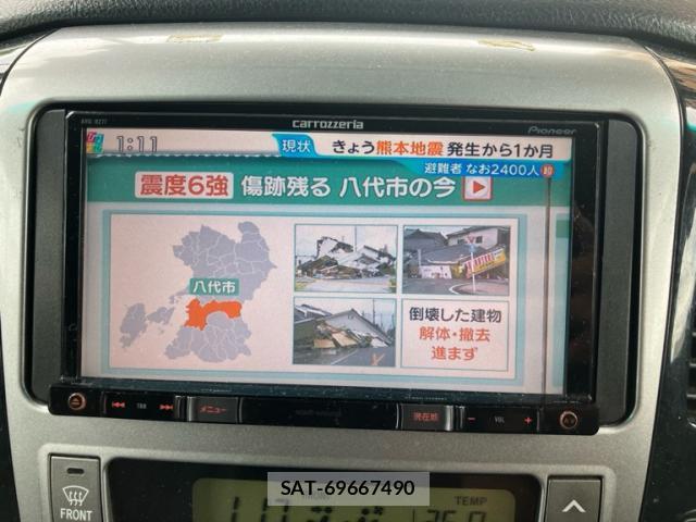 Toyota ALPHARD 2003-11 8652912-11