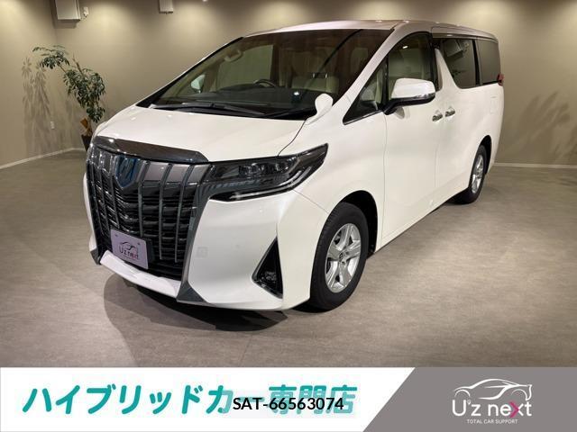 Toyota ALPHARD 2021-05 8653032-0