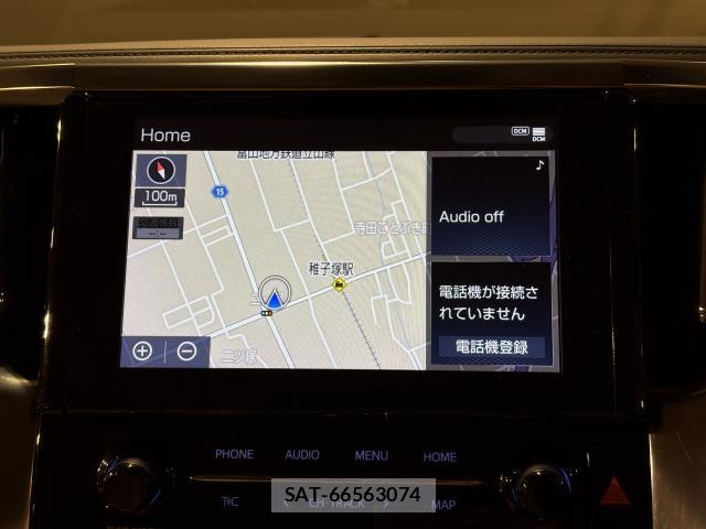 Toyota ALPHARD 2021-05 8653032-4