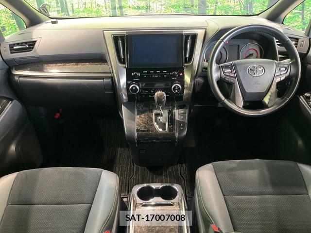 Toyota ALPHARD 2021-08 8653083-1