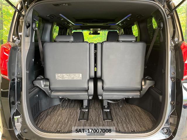 Toyota ALPHARD 2021-08 8653083-10
