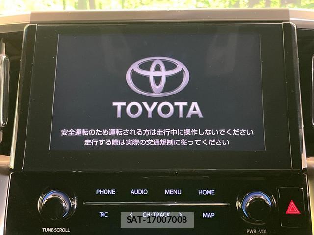 Toyota ALPHARD 2021-08 8653083-3