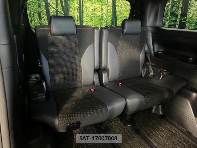 Toyota ALPHARD 2021-08 8653083-9