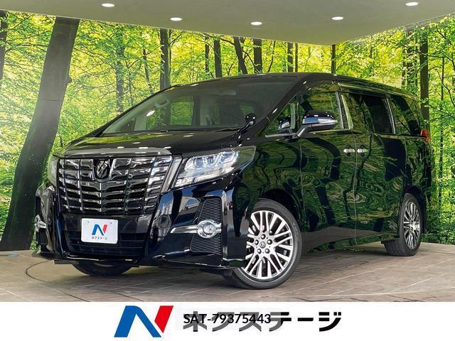 Toyota ALPHARD 2015-08 8653185-0