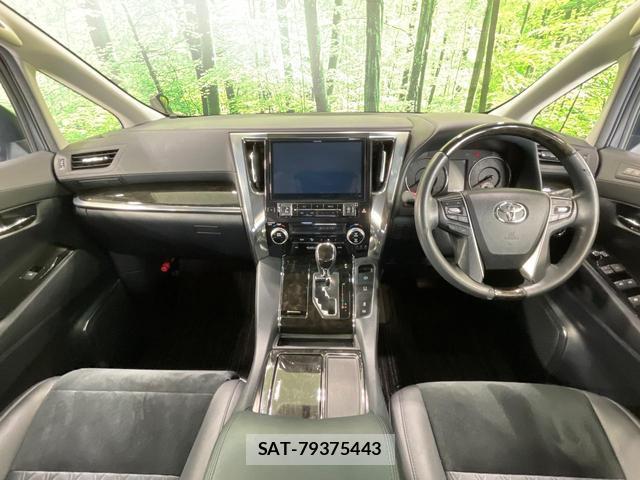 Toyota ALPHARD 2015-08 8653185-1