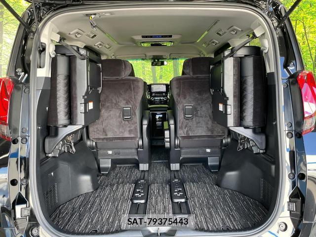 Toyota ALPHARD 2015-08 8653185-10