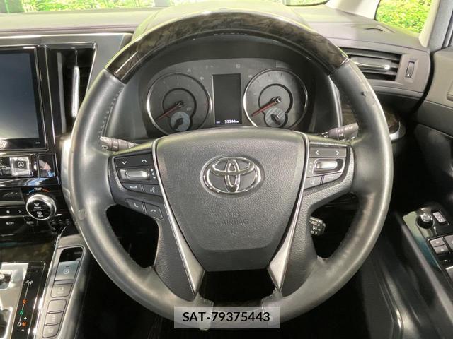 Toyota ALPHARD 2015-08 8653185-11