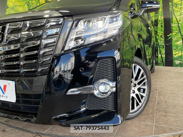 Toyota ALPHARD 2015-08 8653185-12