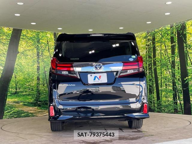 Toyota ALPHARD 2015-08 8653185-15