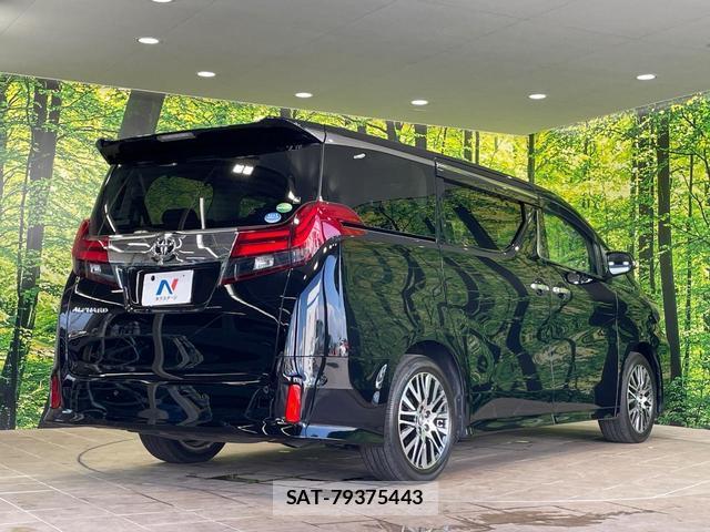 Toyota ALPHARD 2015-08 8653185-16