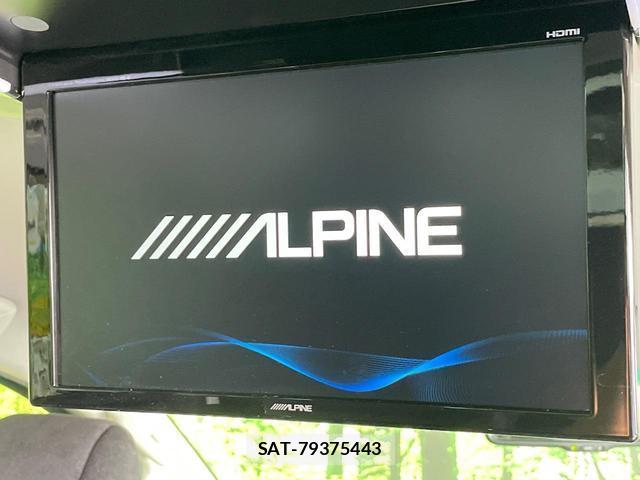 Toyota ALPHARD 2015-08 8653185-2