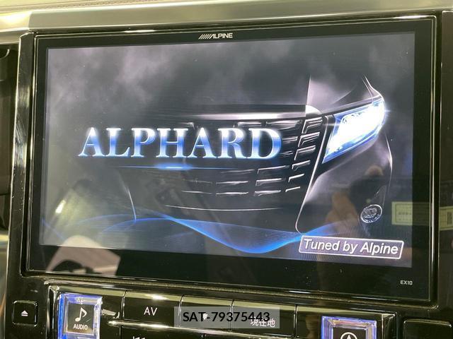 Toyota ALPHARD 2015-08 8653185-3