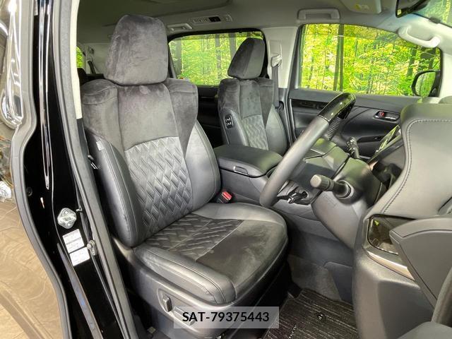 Toyota ALPHARD 2015-08 8653185-7