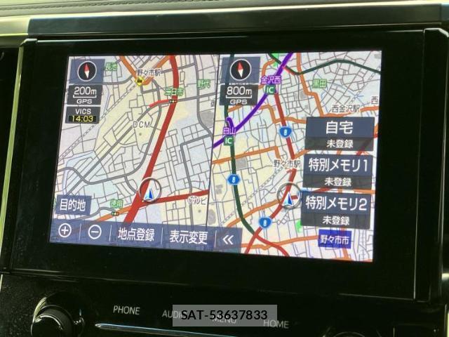 Toyota ALPHARD 2020-05 8653624-9