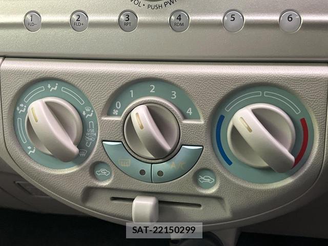 Suzuki ALTO 2014-11 8649835-5