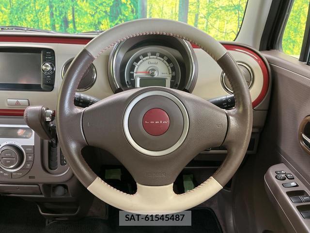Suzuki LAPIN 2013-10 8651137-10