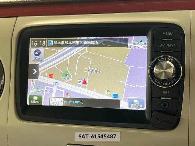 Suzuki LAPIN 2013-10 8651137-2