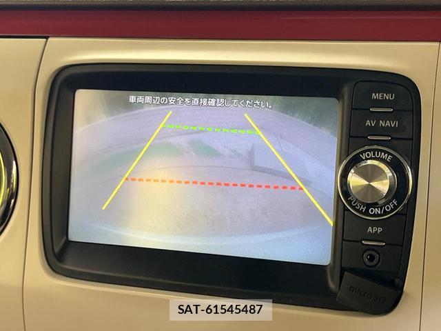 Suzuki LAPIN 2013-10 8651137-3