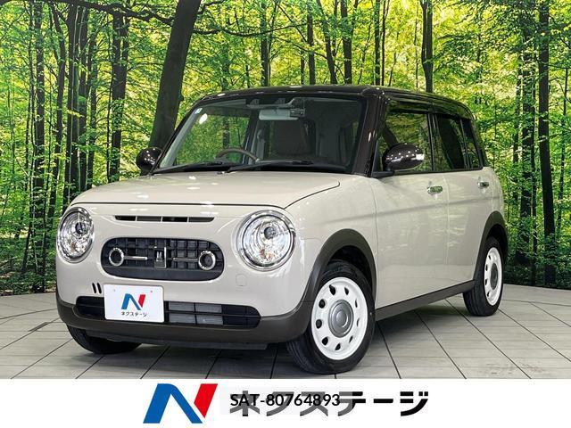 Suzuki LAPIN 2023-05 8649197-0