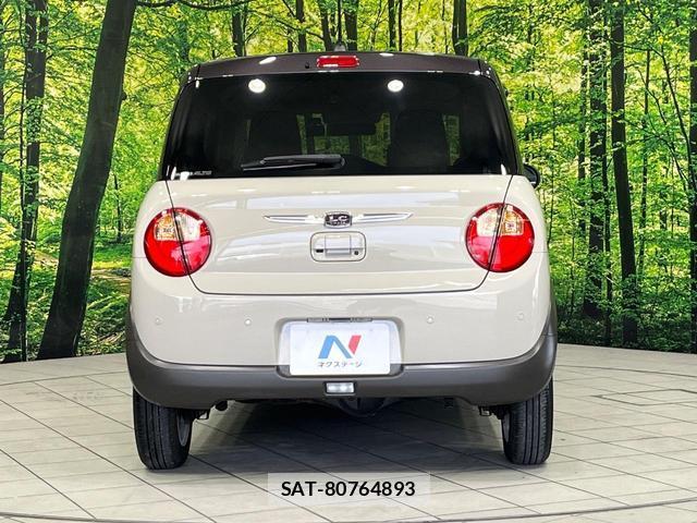 Suzuki LAPIN 2023-05 8649197-14