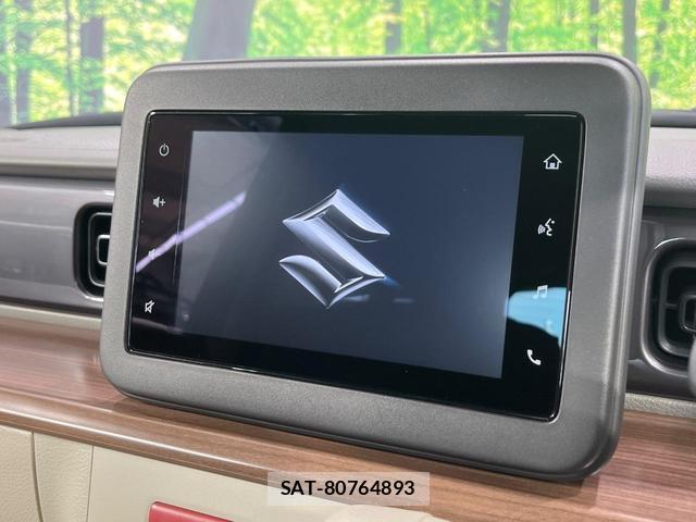 Suzuki LAPIN 2023-05 8649197-2