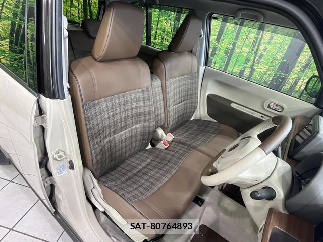 Suzuki LAPIN 2023-05 8649197-7