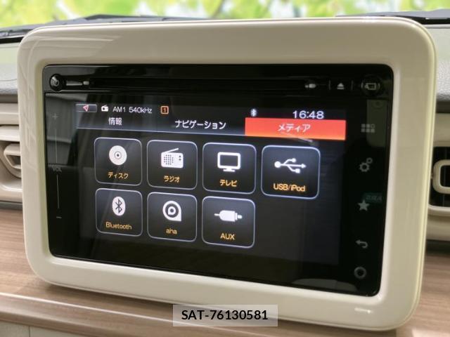 Suzuki LAPIN 2016-06 8648818-9