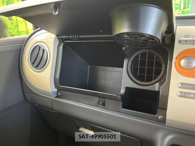 Suzuki LAPIN 2013-08 8651139-19