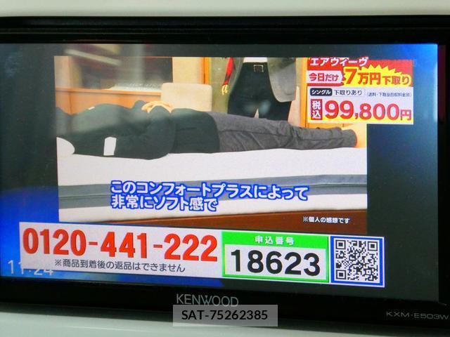 Suzuki LAPIN 2019-03 8651708-3