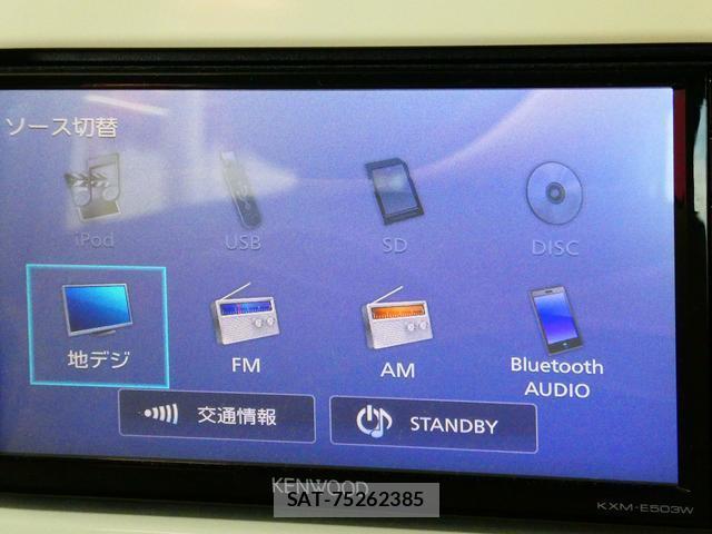 Suzuki LAPIN 2019-03 8651708-5