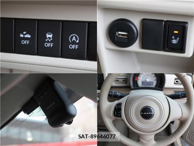 Suzuki LAPIN 2016-10 8651723-8