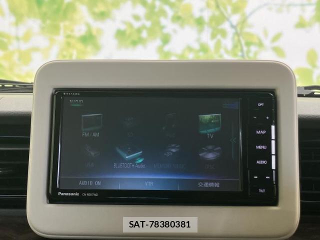 Suzuki LAPIN 2021-08 8653669-10