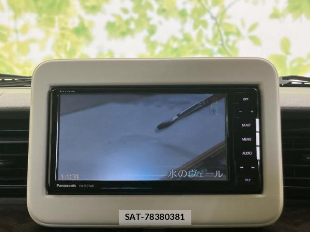 Suzuki LAPIN 2021-08 8653669-12
