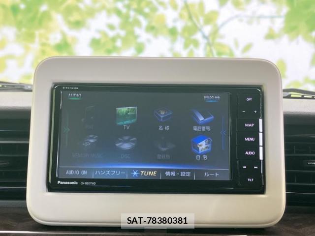 Suzuki LAPIN 2021-08 8653669-8